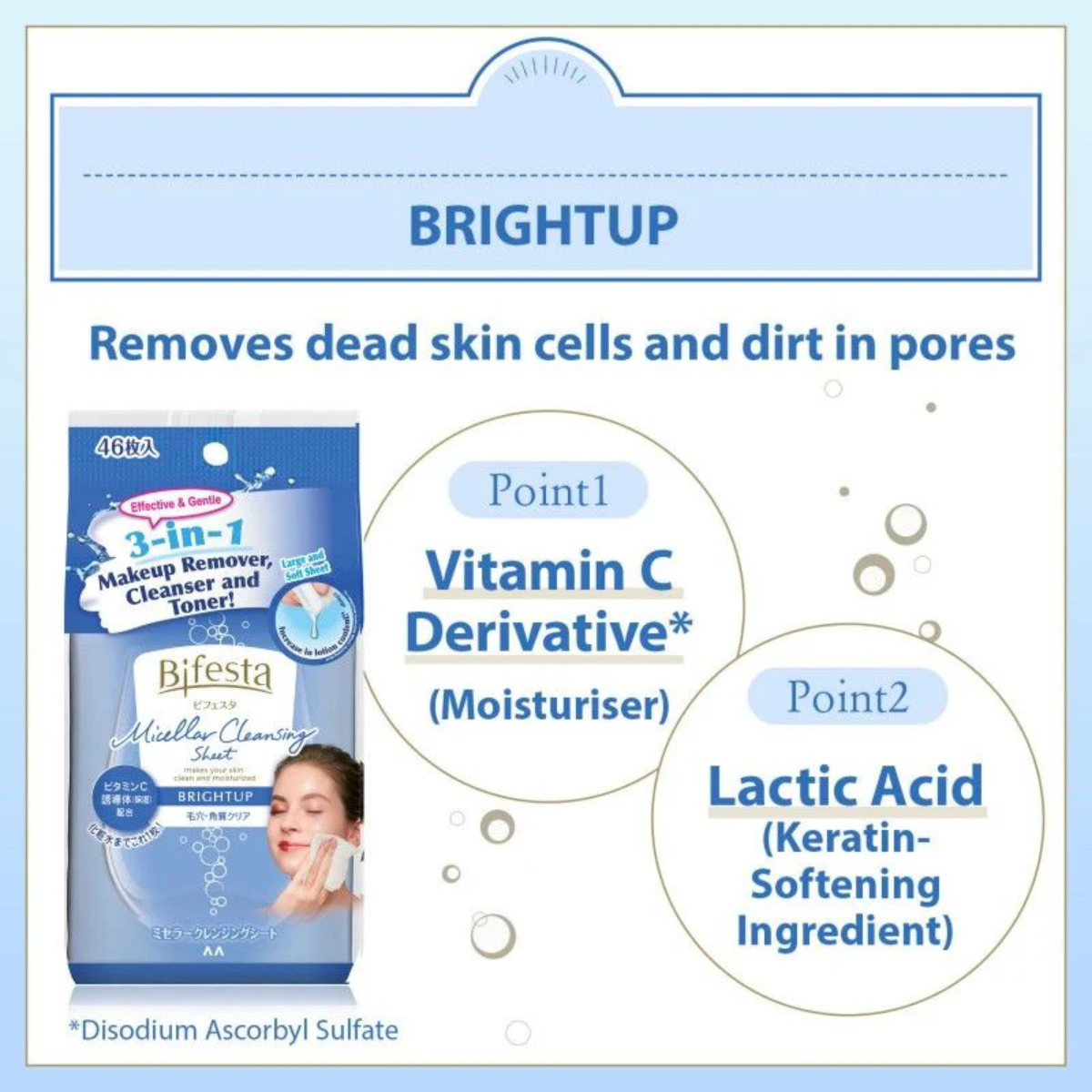 Mandom Bifesta Water Cleansing Sheet Bright - TokTok Beauty