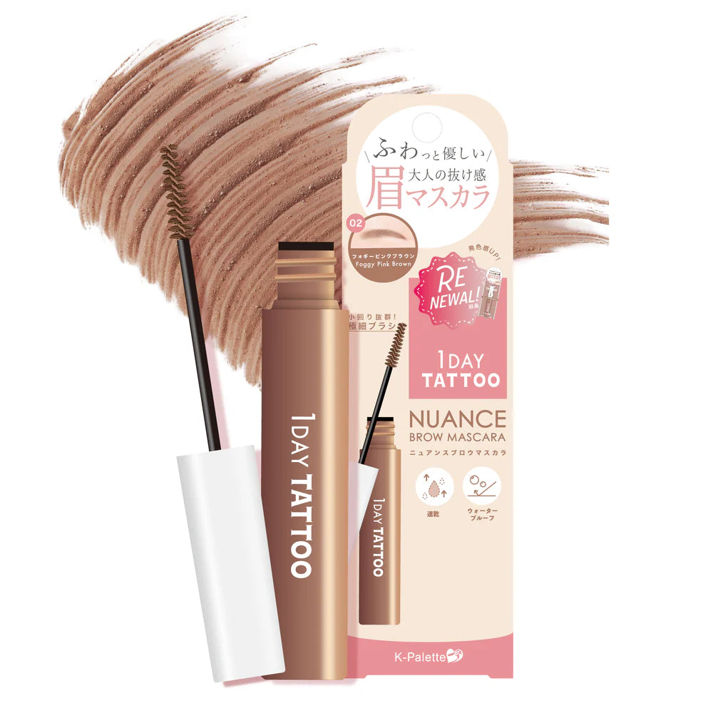 K-PALETTE Nuance Brow Mascara A - TokTok Beauty