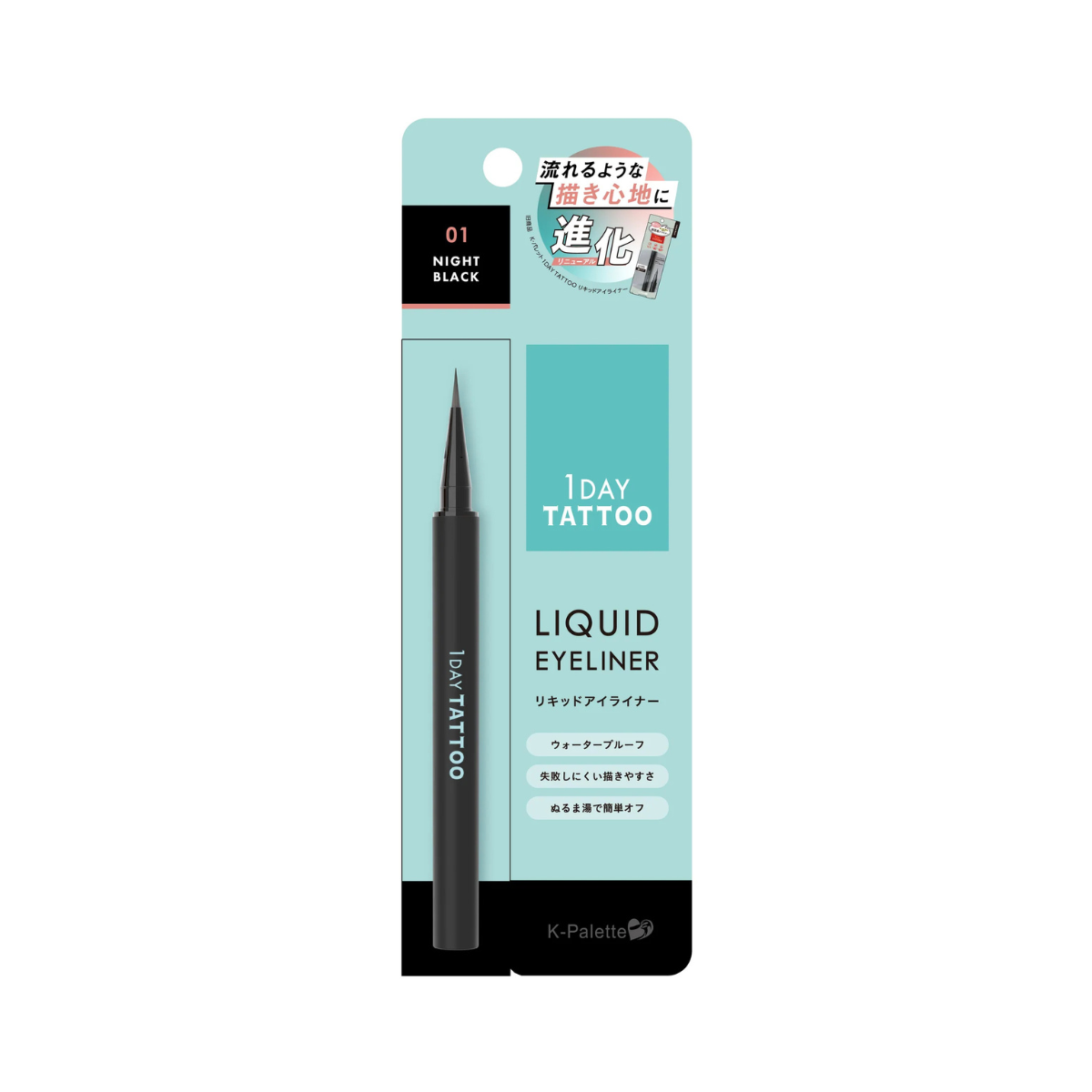 K-PALETTE 1 Day Tattoo Liquid Eyeliner - TokTok Beauty