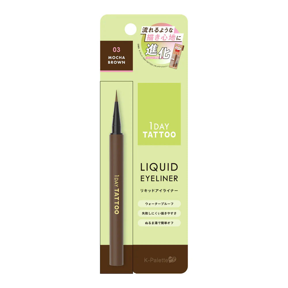 K-PALETTE 1 Day Tattoo Liquid Eyeliner - TokTok Beauty