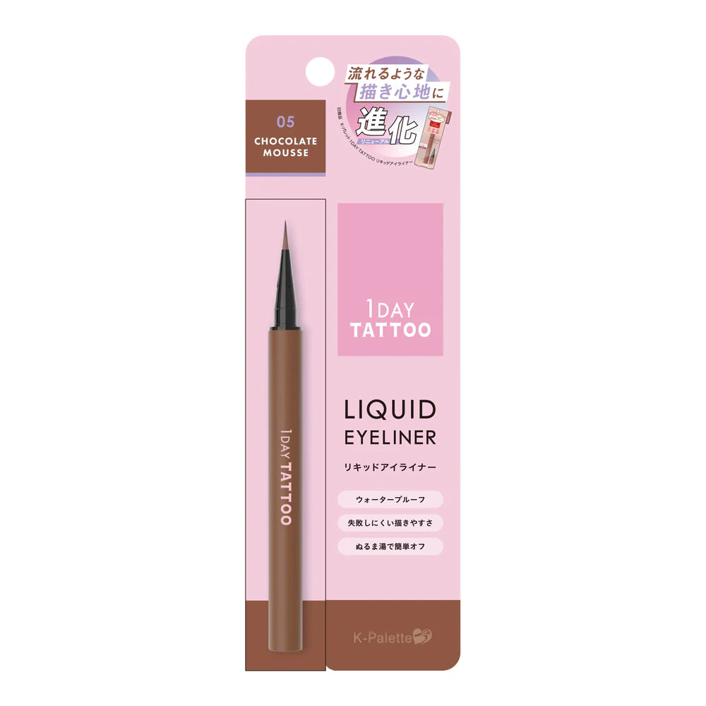 K-PALETTE 1 Day Tattoo Liquid Eyeliner - TokTok Beauty