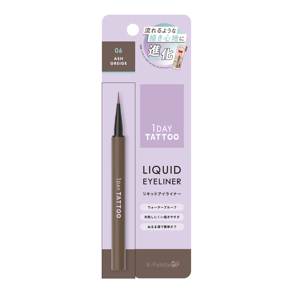 K-PALETTE 1 Day Tattoo Liquid Eyeliner - TokTok Beauty