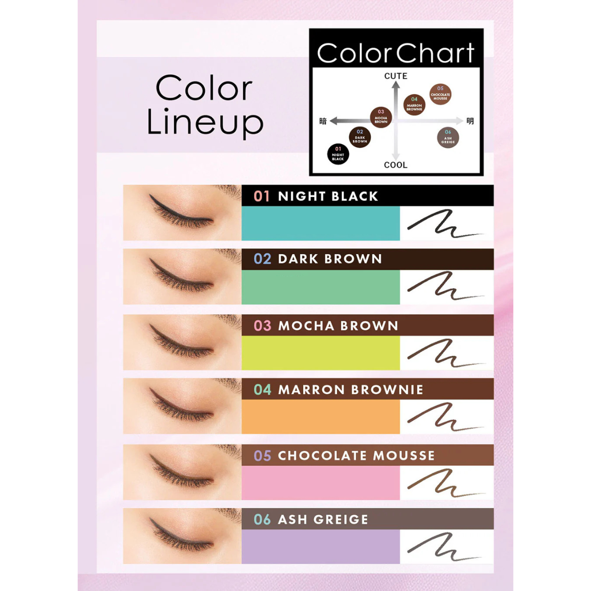 K-PALETTE 1 Day Tattoo Liquid Eyeliner - TokTok Beauty