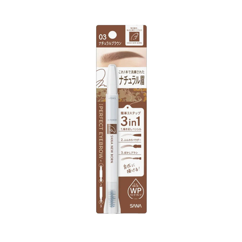 SANA New Born 3 In 1 Eyebrow Pencil (More Colors) - TokTok Beauty