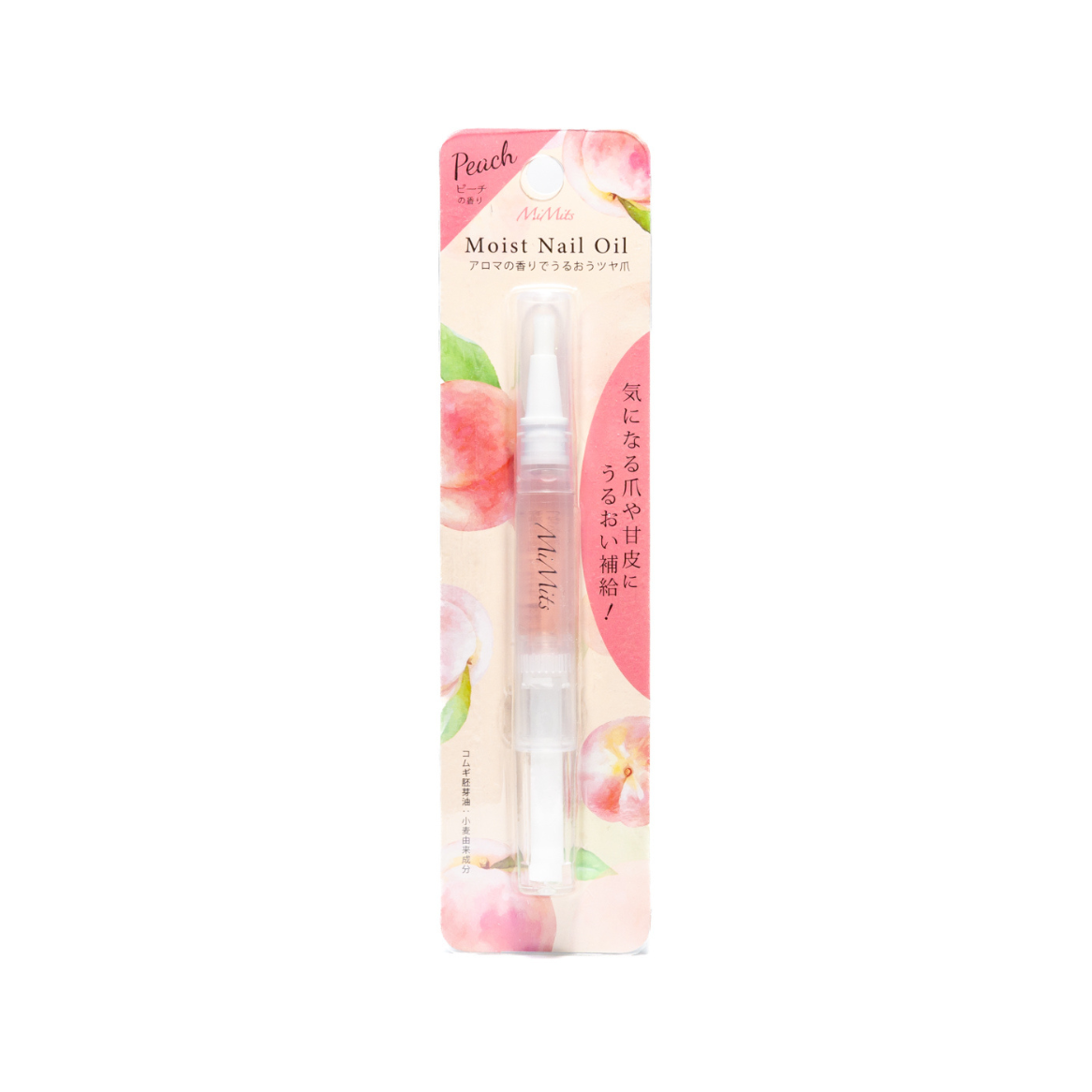 BN MiMits Moist Nail Oil (More Types) - TokTok Beauty