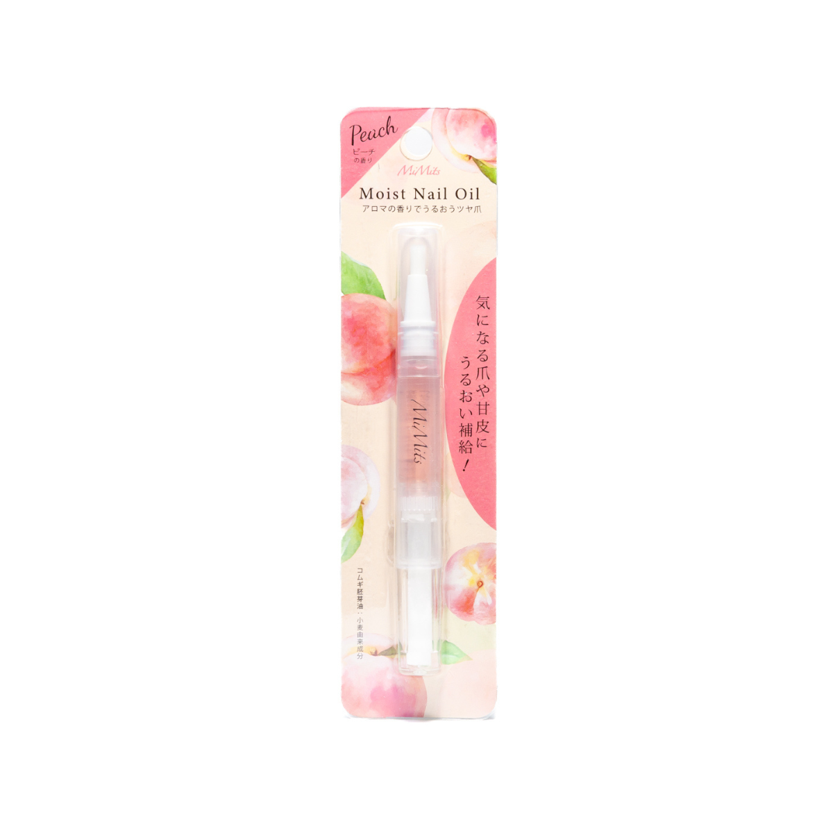 BN MiMits Moist Nail Oil (More Types) - TokTok Beauty