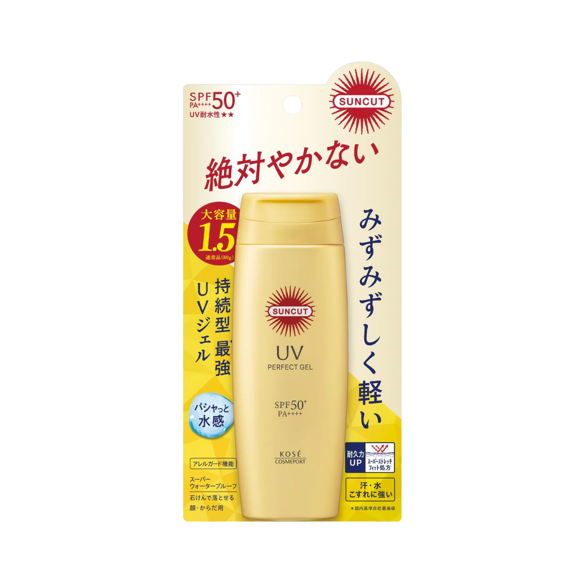 UV Perfect Gel SPF 50+ PA++++