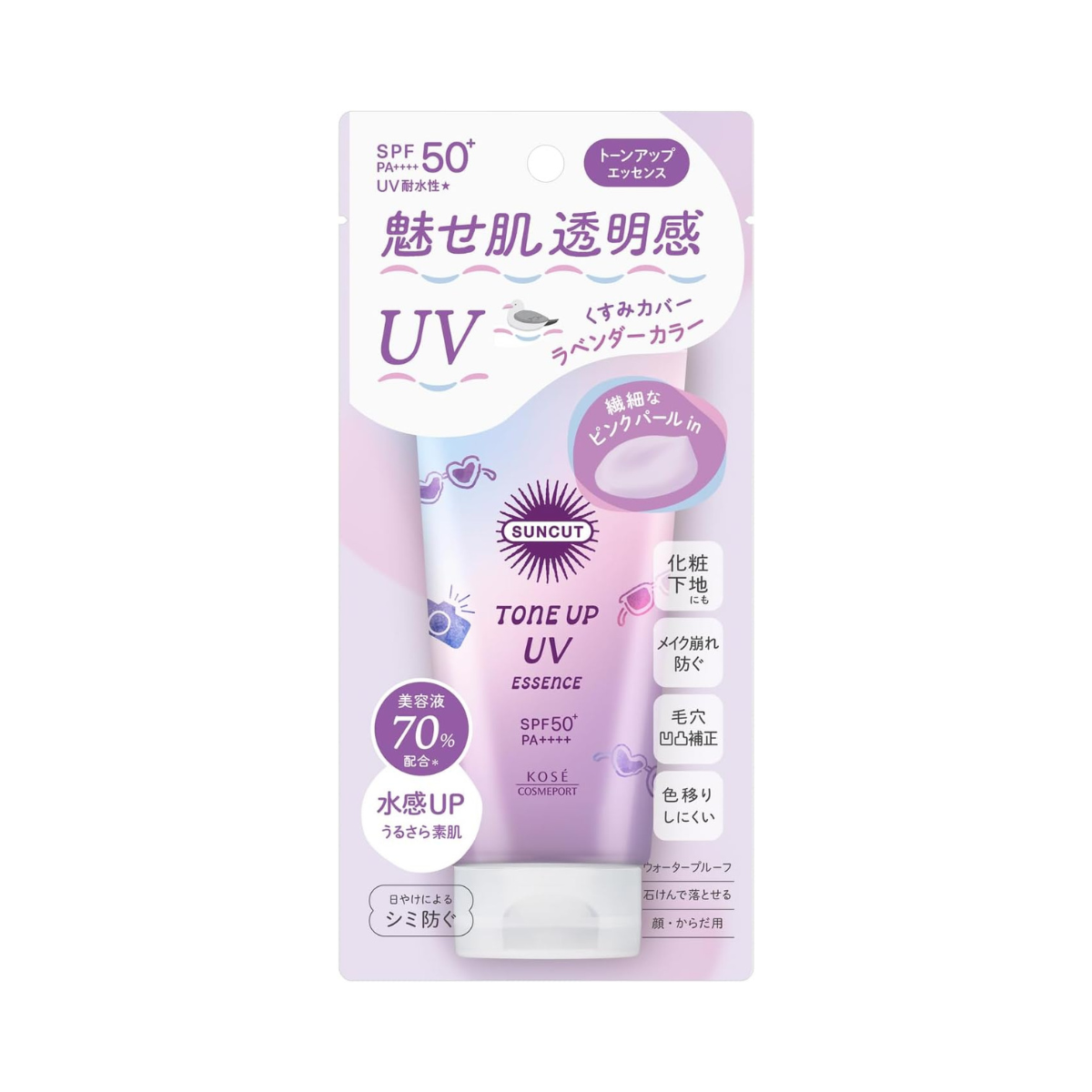 Suncut Tone Up UV Essence Lavender SPF50+/PA++++
