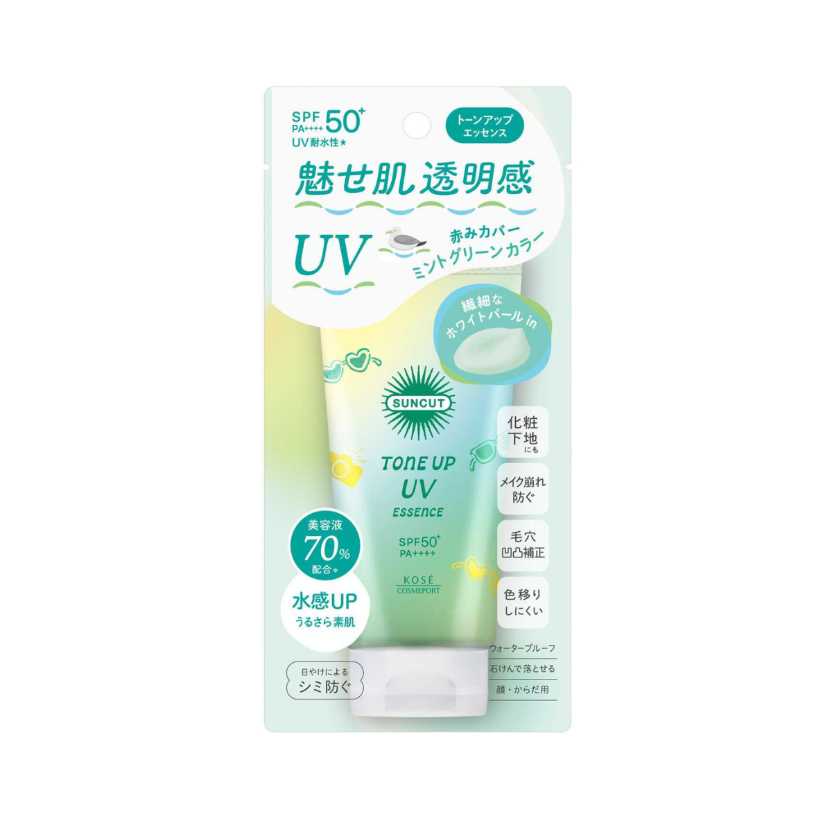 Suncut Tone Up Essence (Mint Green)