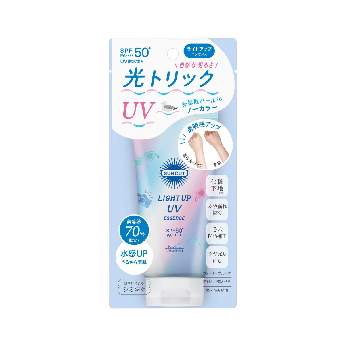 Suncut Light Up UV Essence Sunblock SPF 50+ PA++++