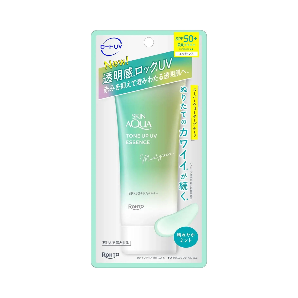 Skin Aqua Tone Up UV Essence Mint