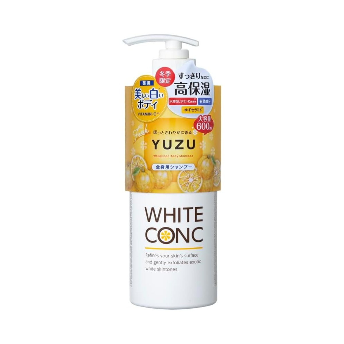 White Conc Jumbo Whitening Body Shampoo CII (YUZU) - TokTok Beauty