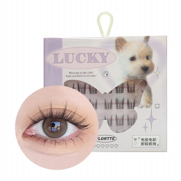 FLORTTE False Eyelashes [#Cute] - TokTok Beauty