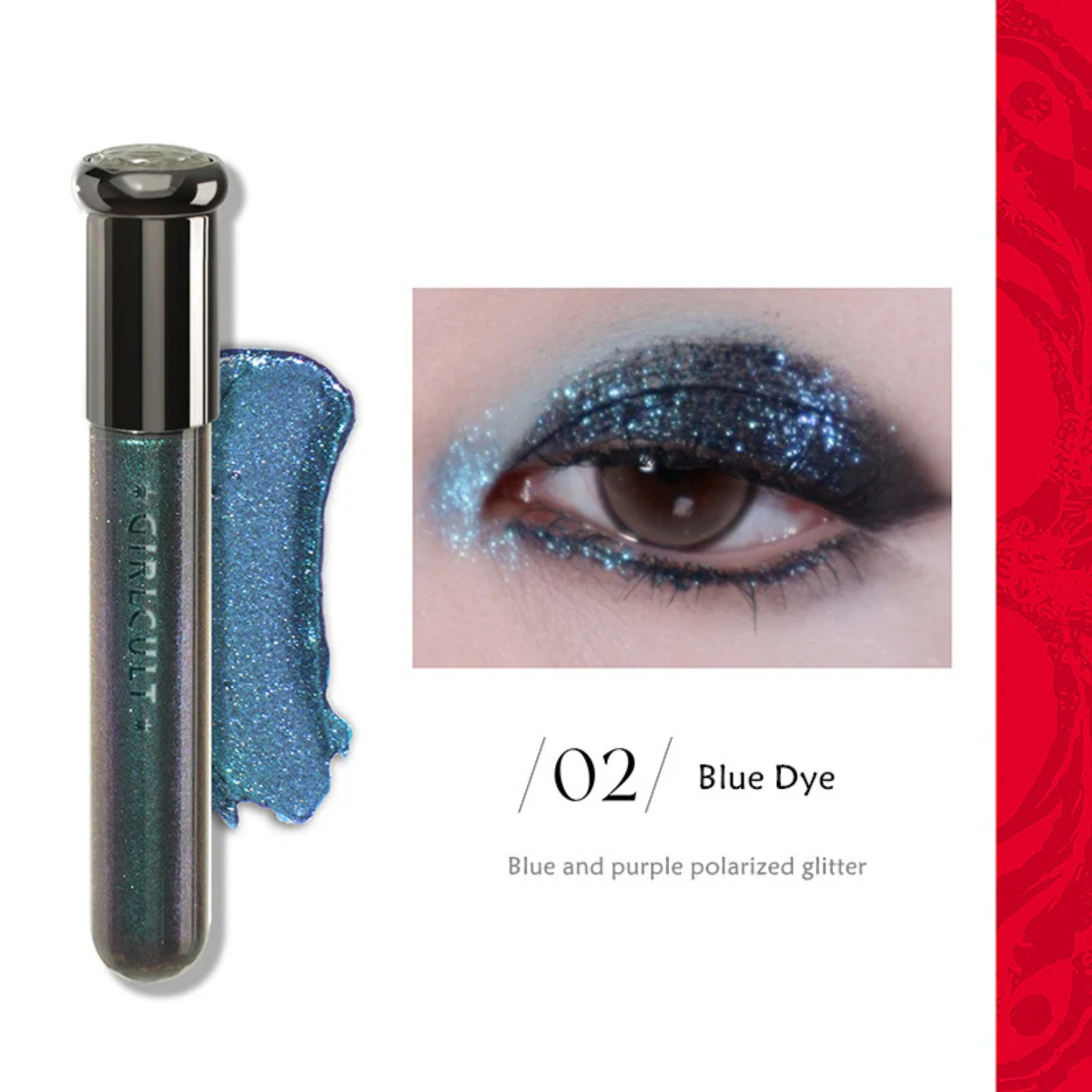 GIRLCULT Miao Psychic Series Vision Liquid Eyeshadow - TokTok Beauty