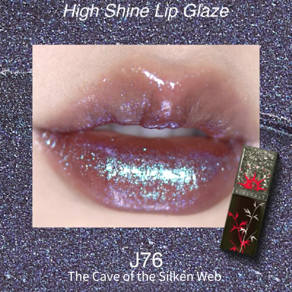 GIRLCULT Strange Tales Series Fantasy Mirror Lip Gloss (More Colors) - TokTok Beauty