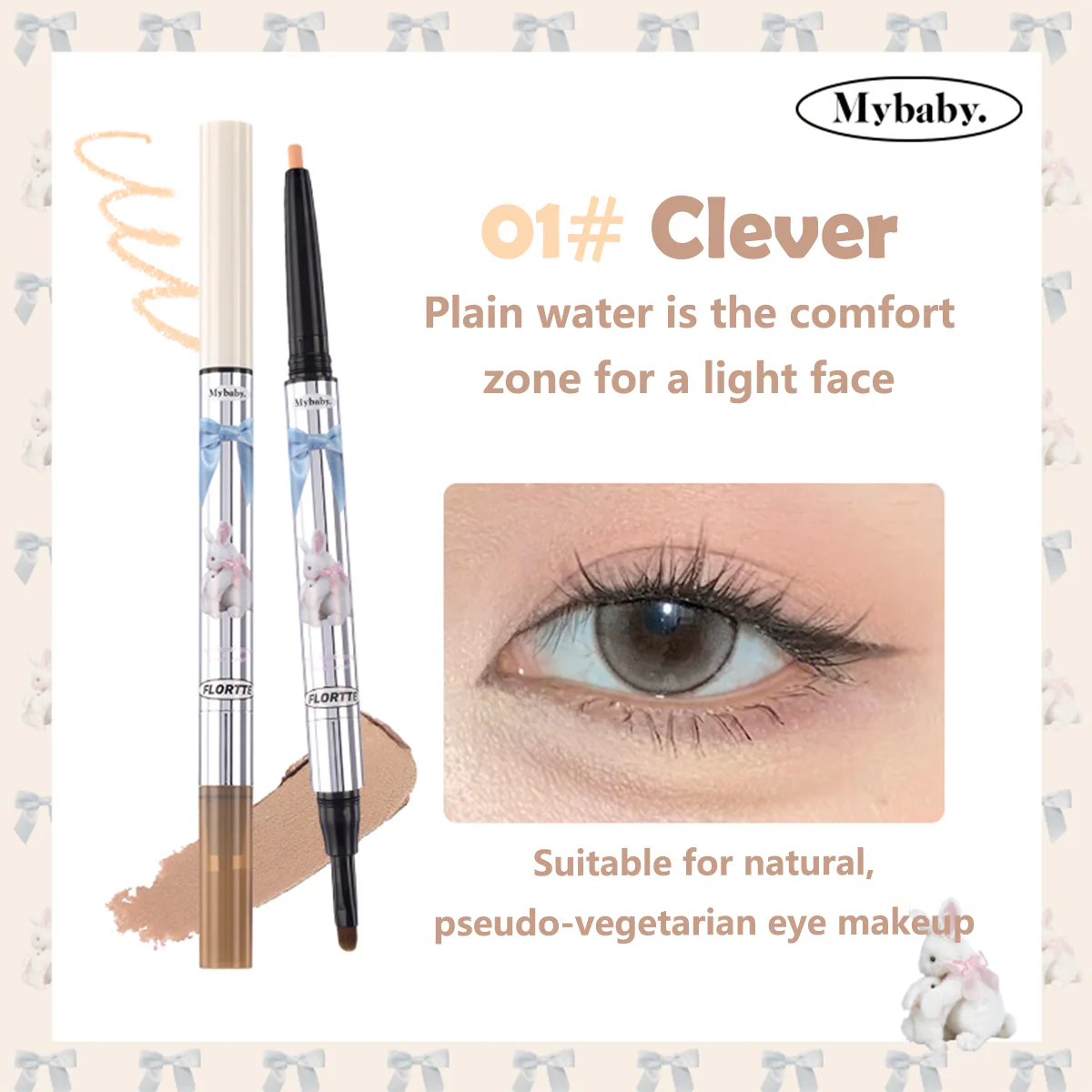 FLORTTE 2 in 1 Aegyo Sal Pen (More Colors) - TokTok Beauty