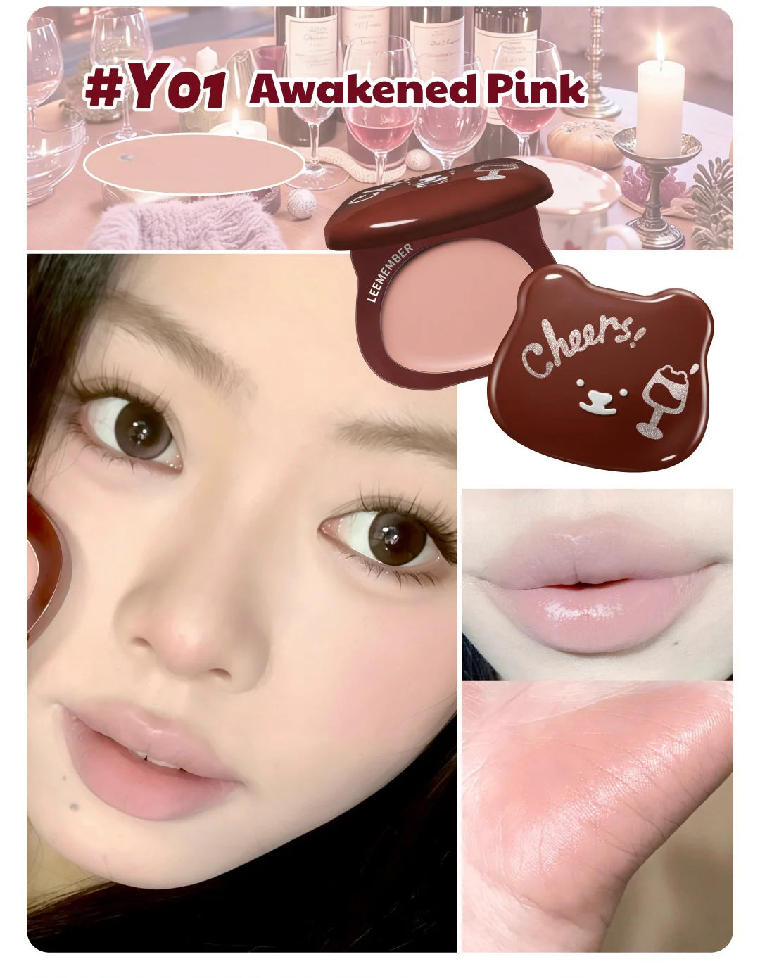 Cheek & Lip Cream Red Wine Edition