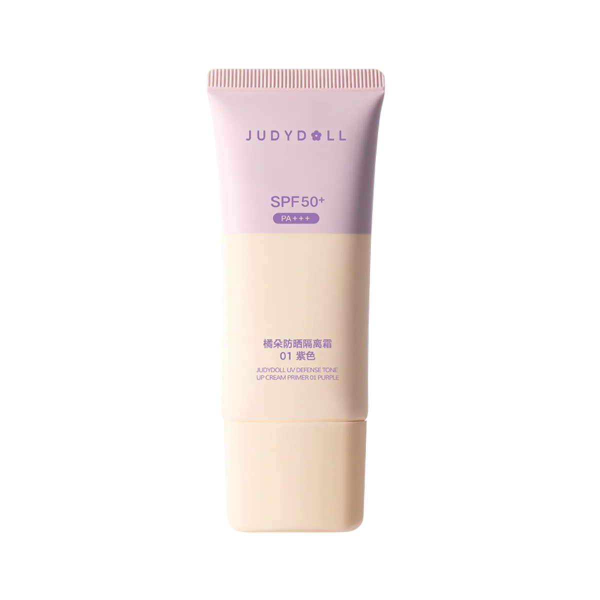 Judydoll Sunscreen Primer - TokTok Beauty