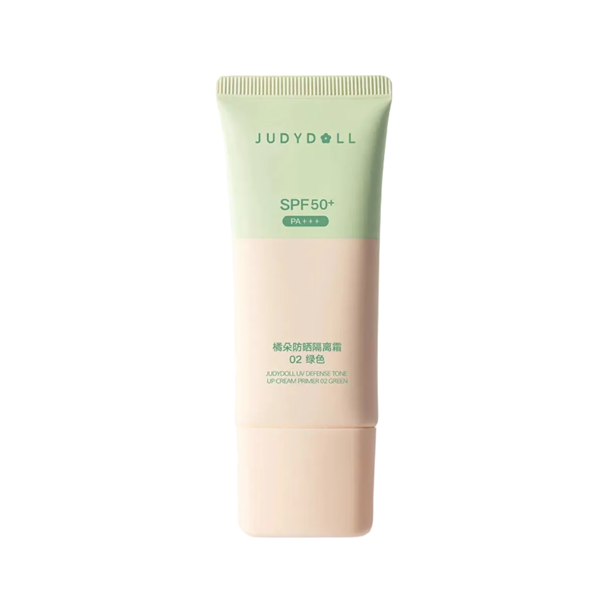 Judydoll Sunscreen Primer - TokTok Beauty