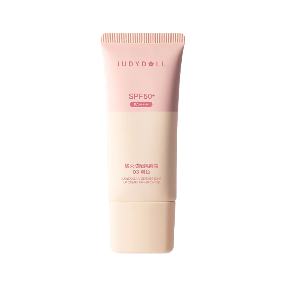 Judydoll Sunscreen Primer - TokTok Beauty