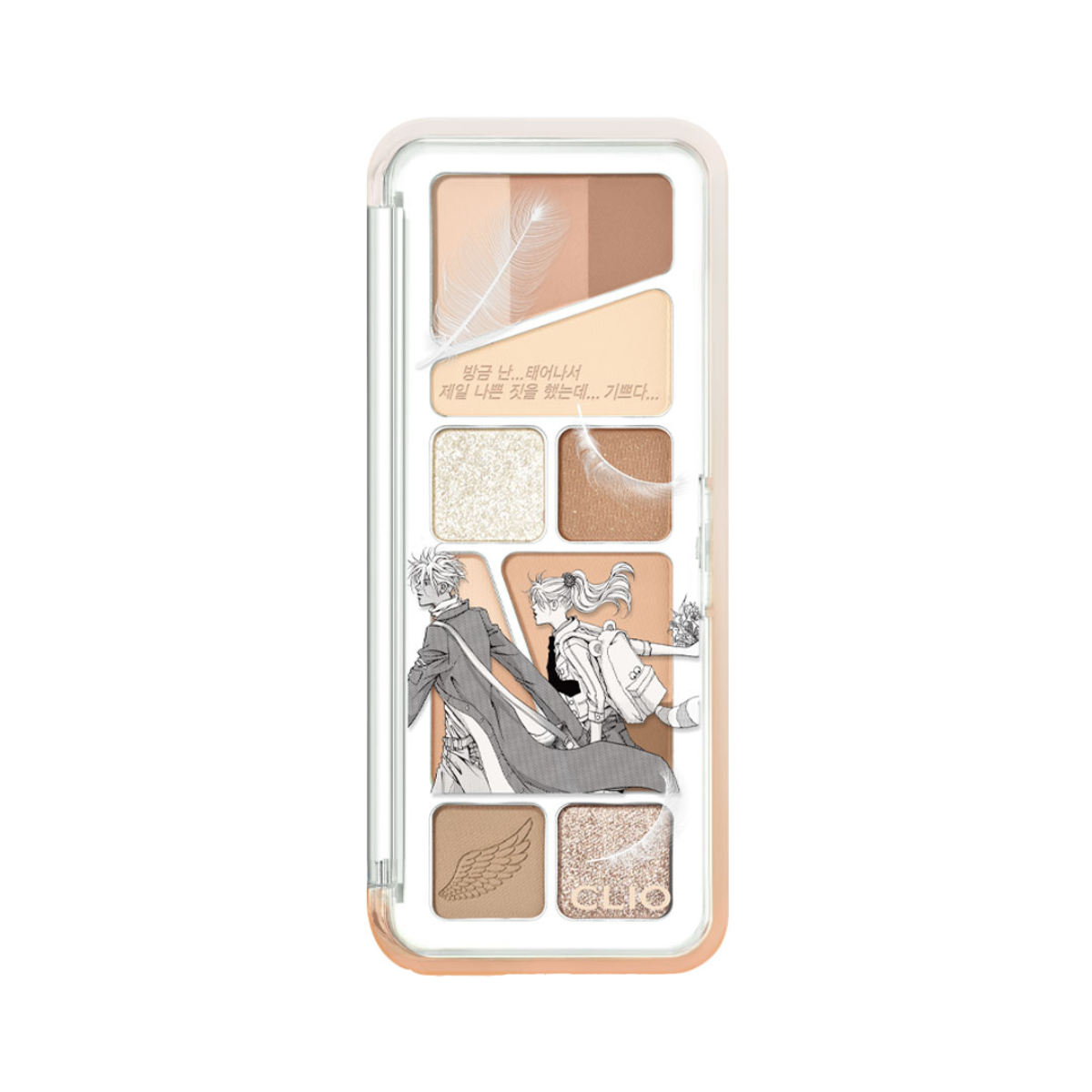 CLIO Pro Eye Palette Air Unplugged Boy Edition - TokTok Beauty