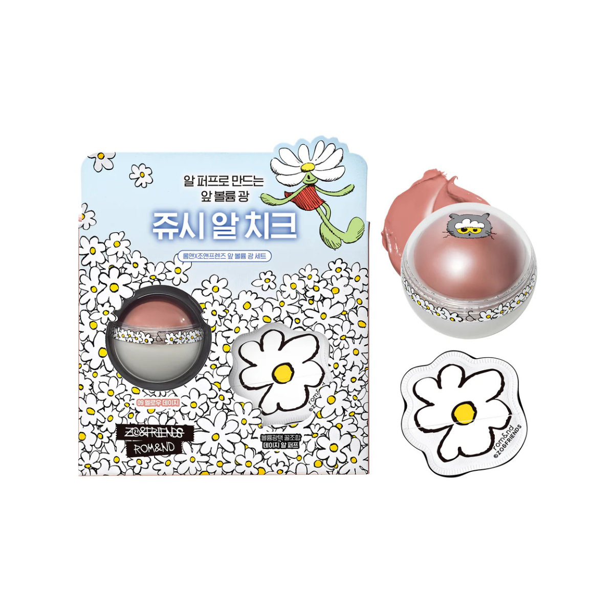 Romand ZO&FRIENDS Juicy Roll Cheek&Puff Set - TokTok Beauty