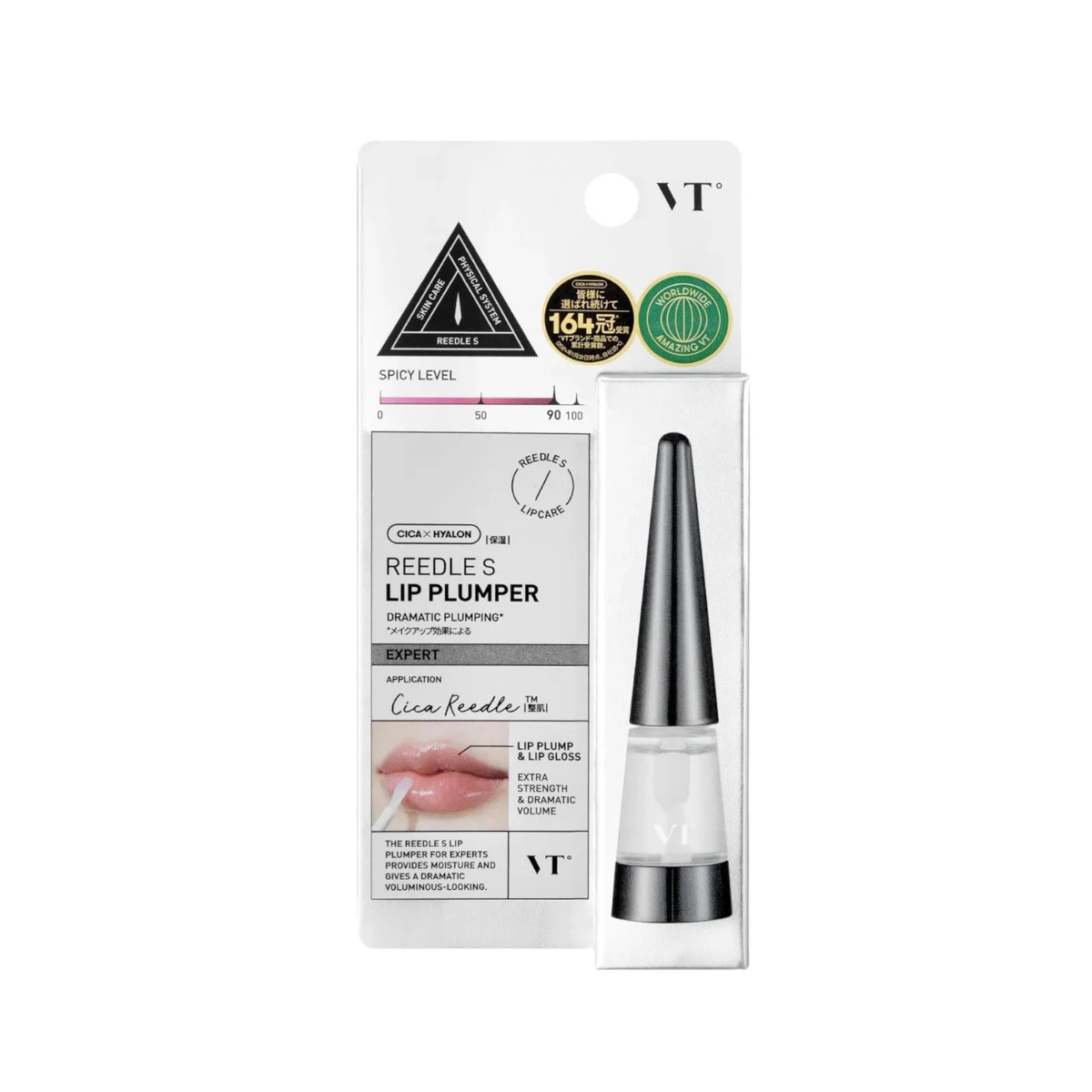 Reedle Shot Lip Plumper - 2 Types