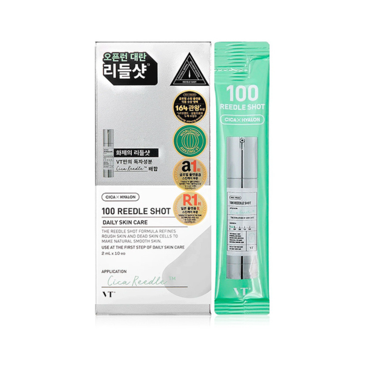 VT Reedle Shot 100 Stick Pouch - TokTok Beauty