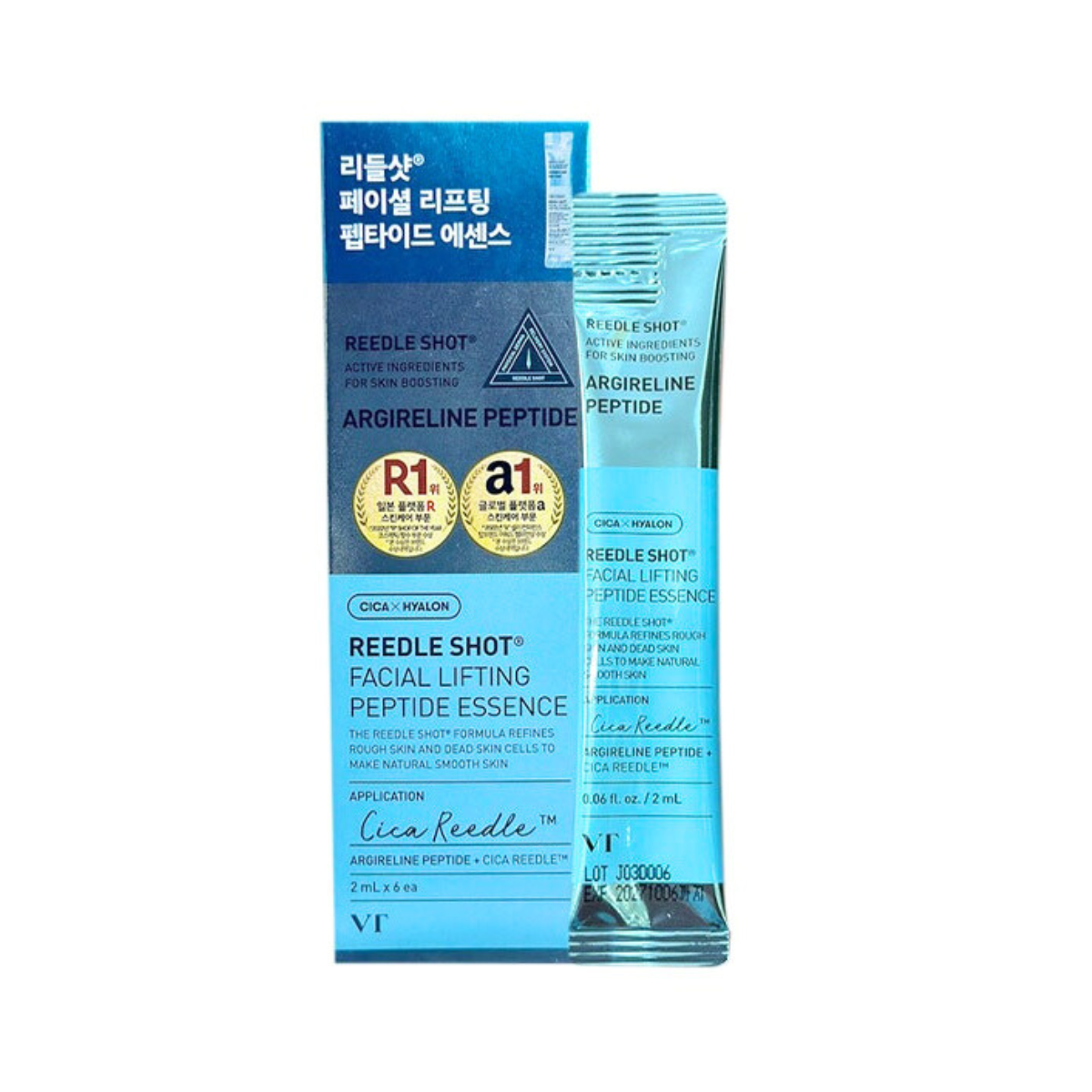 VT Reedle Shot Facial Lifting Peptide Essence - TokTok Beauty
