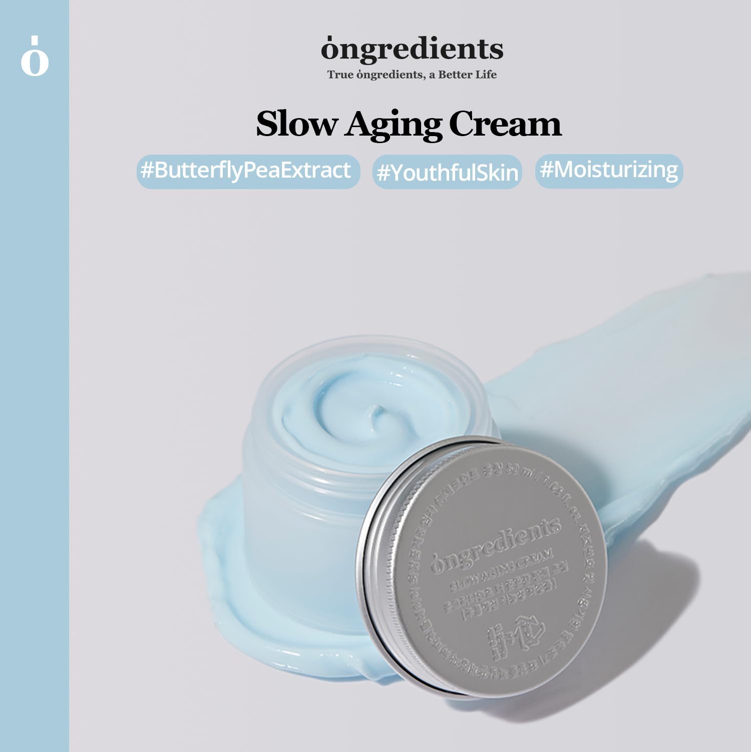 Slow Aging Cream