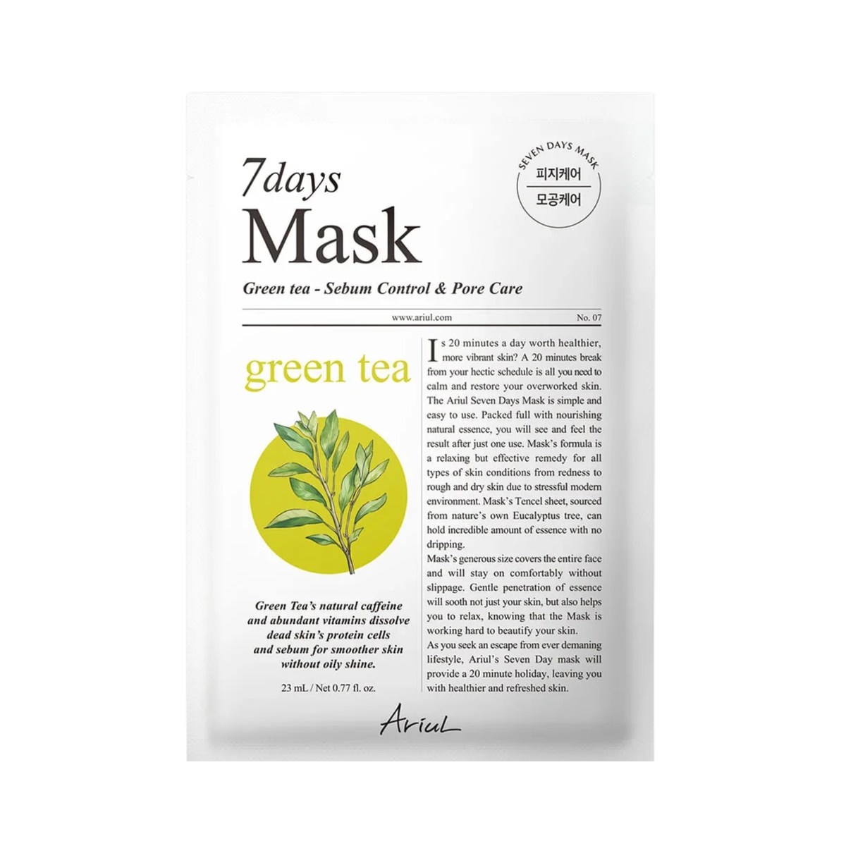 Ariul 7days Mask - TokTok Beauty