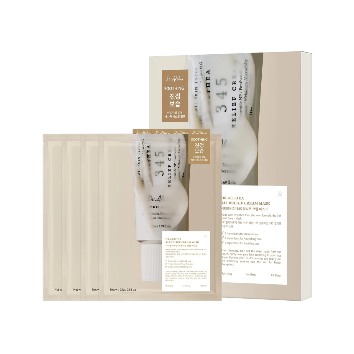 Dr. Althea 345 Cream Mask - TokTok Beauty