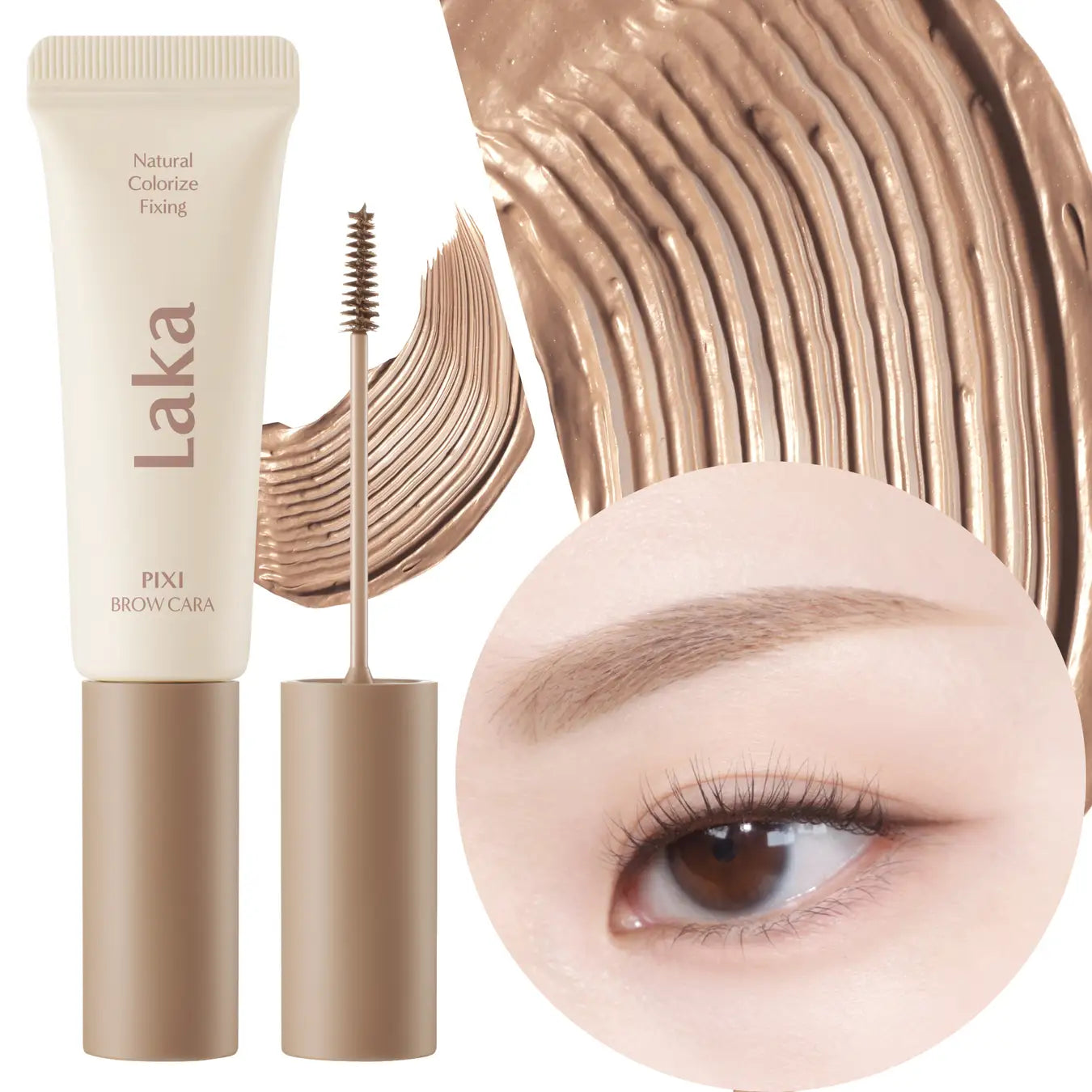 Pixi Brow Cara