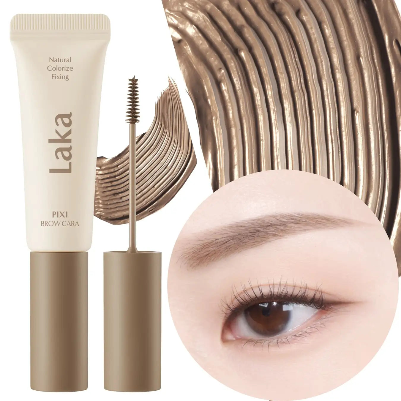 Pixi Brow Cara