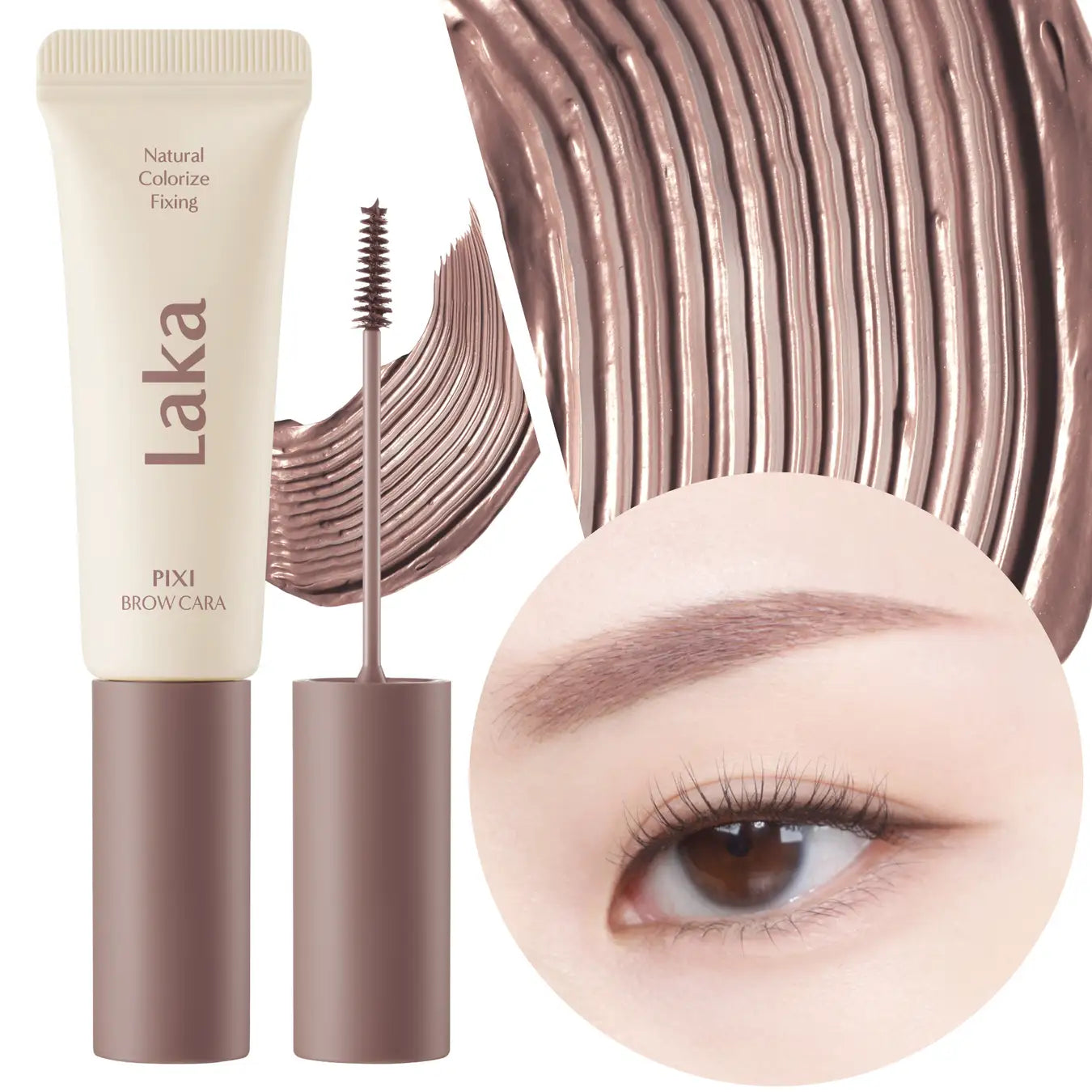 Pixi Brow Cara