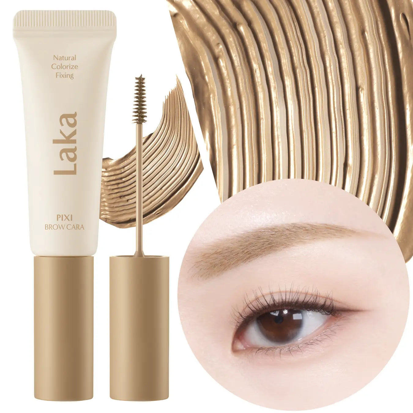 Pixi Brow Cara