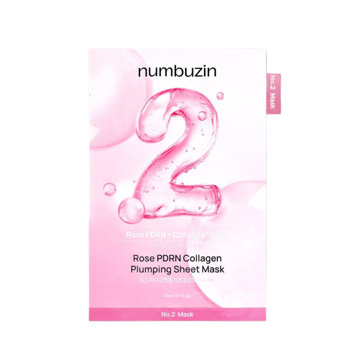 No.2 Rose PDRN Collagen Plumping Sheet Mask