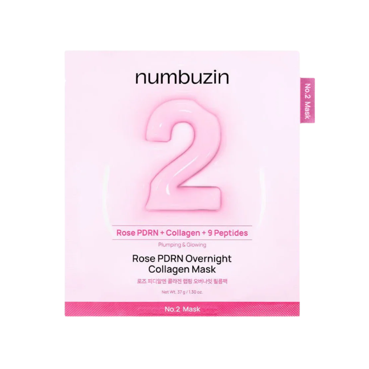 No.2 Rose PDRN Overnight Collagen Mask