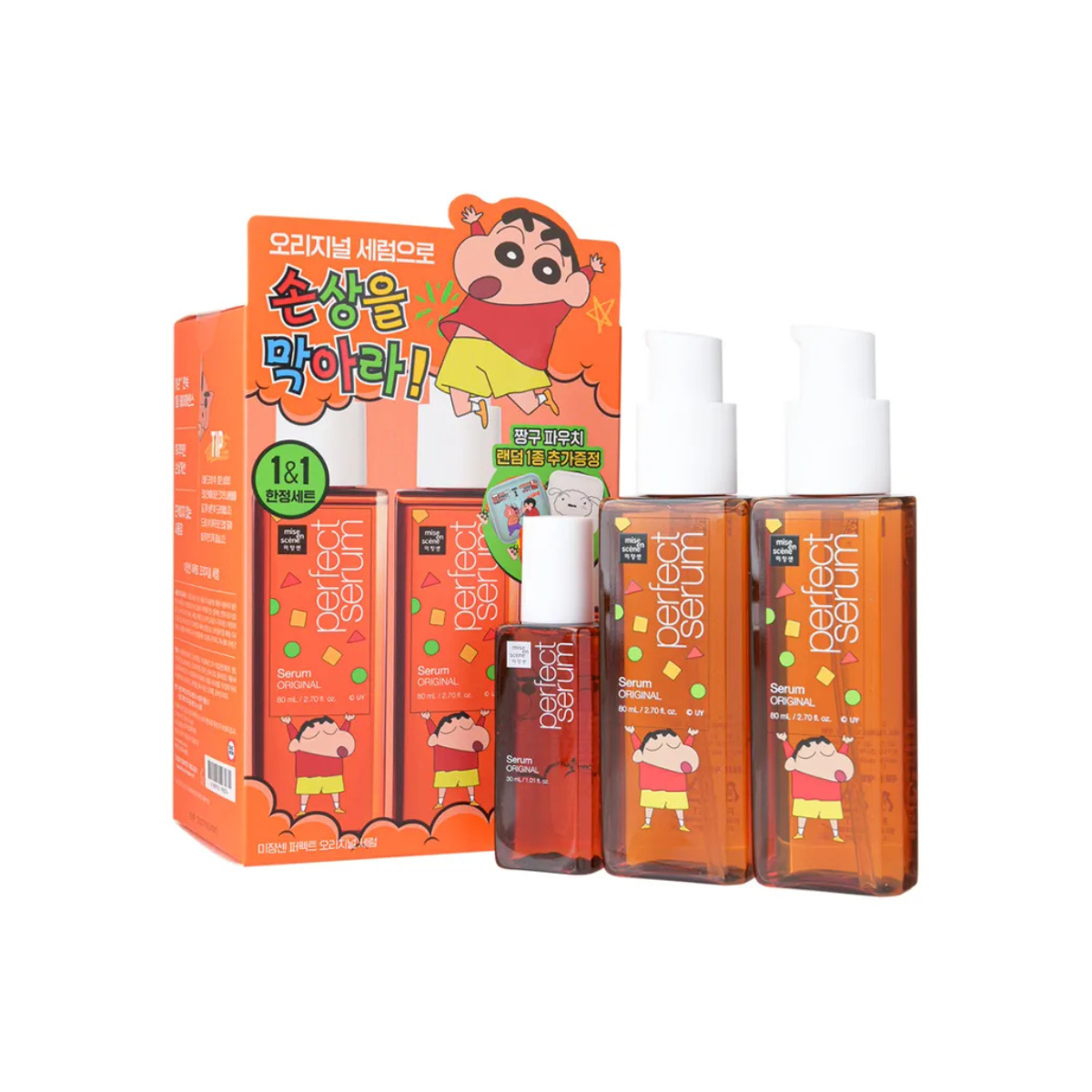 Mise En Scene Perfect Serum Special Set Crayon Shin-Chan Edition [Original] - TokTok Beauty