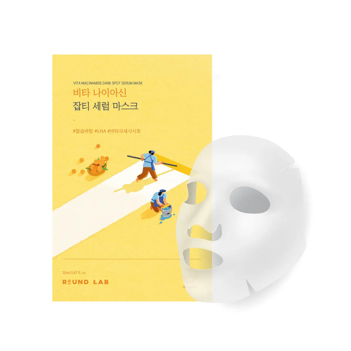 Round Lab Vita Niacinamide Dark Spot Serum Mask - 2 Types - TokTok Beauty