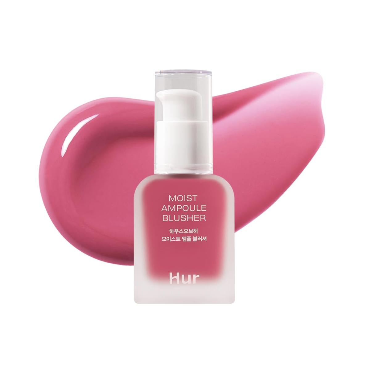 Moist Ampoule Blusher (More Shades)