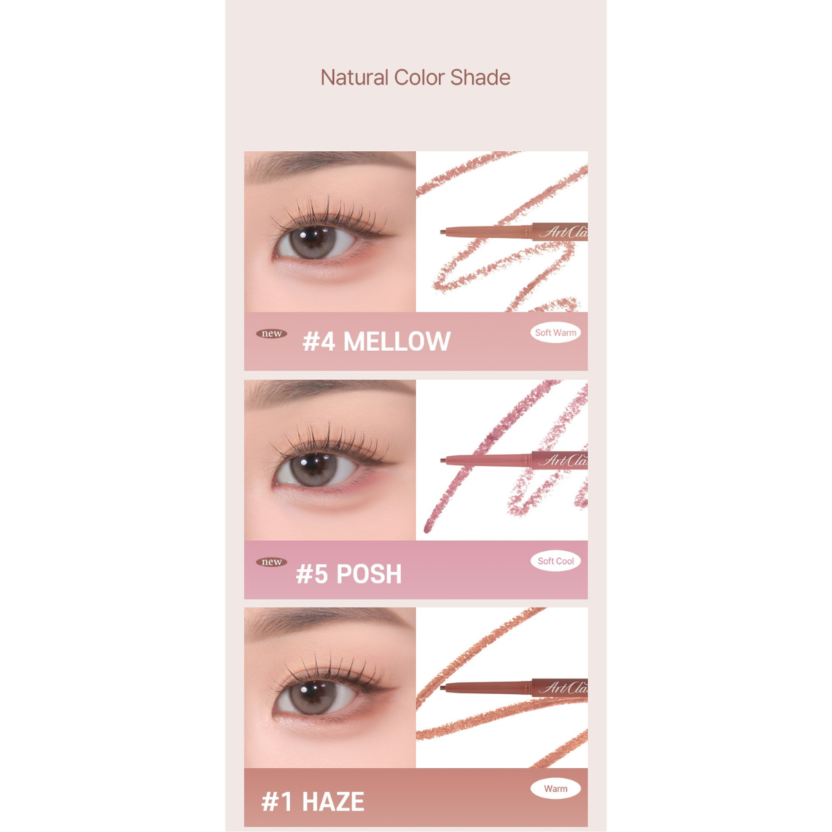 Too Cool For School Artclass Smudging Under Liner (More Colors) - TokTok Beauty