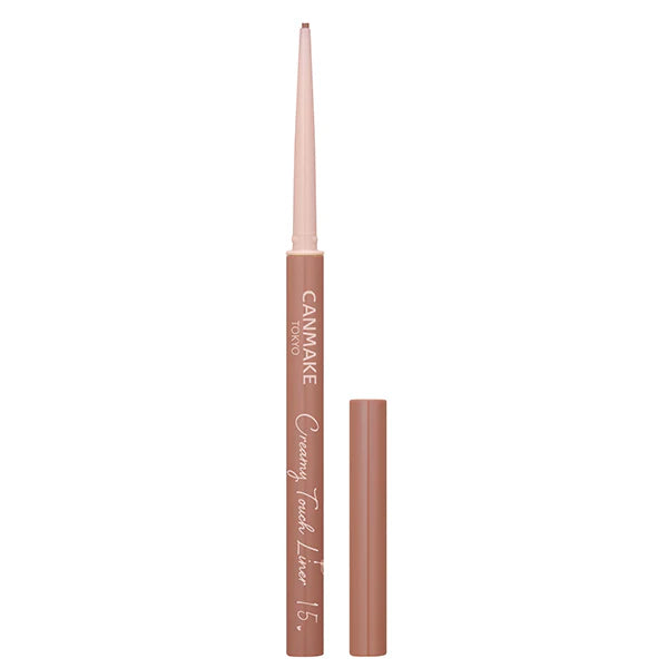 Creamy Touch Liner (More Colors)