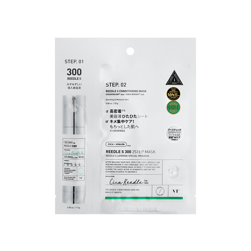 VT Reedle Shot 300 2Step Mask - TokTok Beauty
