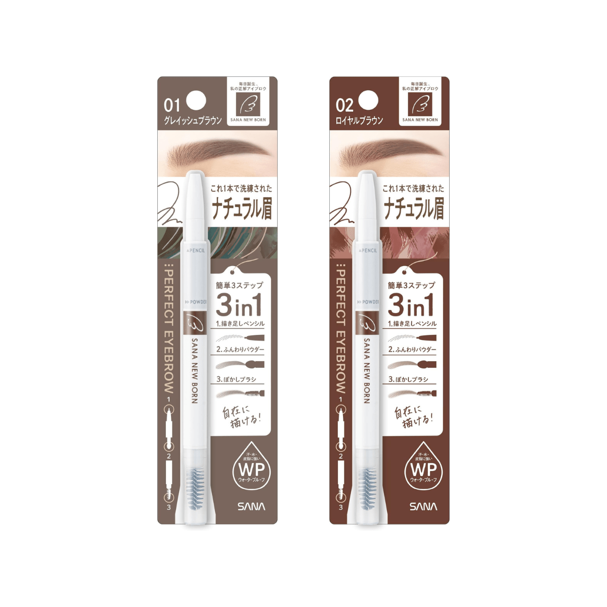 SANA New Born 3 In 1 Eyebrow Pencil (More Colors) - TokTok Beauty