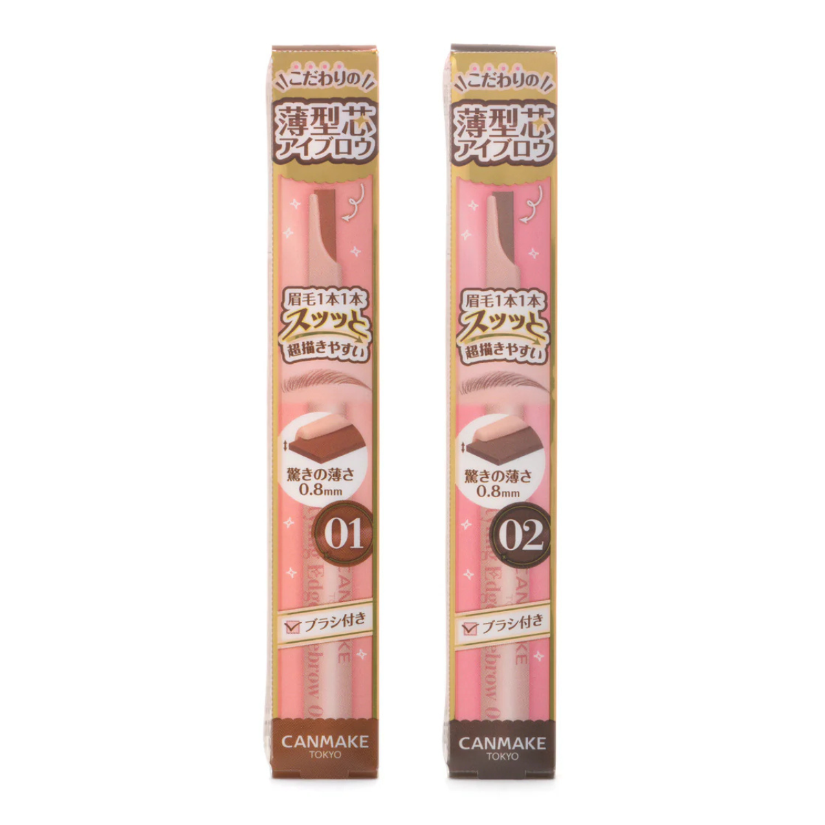 CANMAKE Styling Edge Eyebrow - 2 Colors - TokTok Beauty