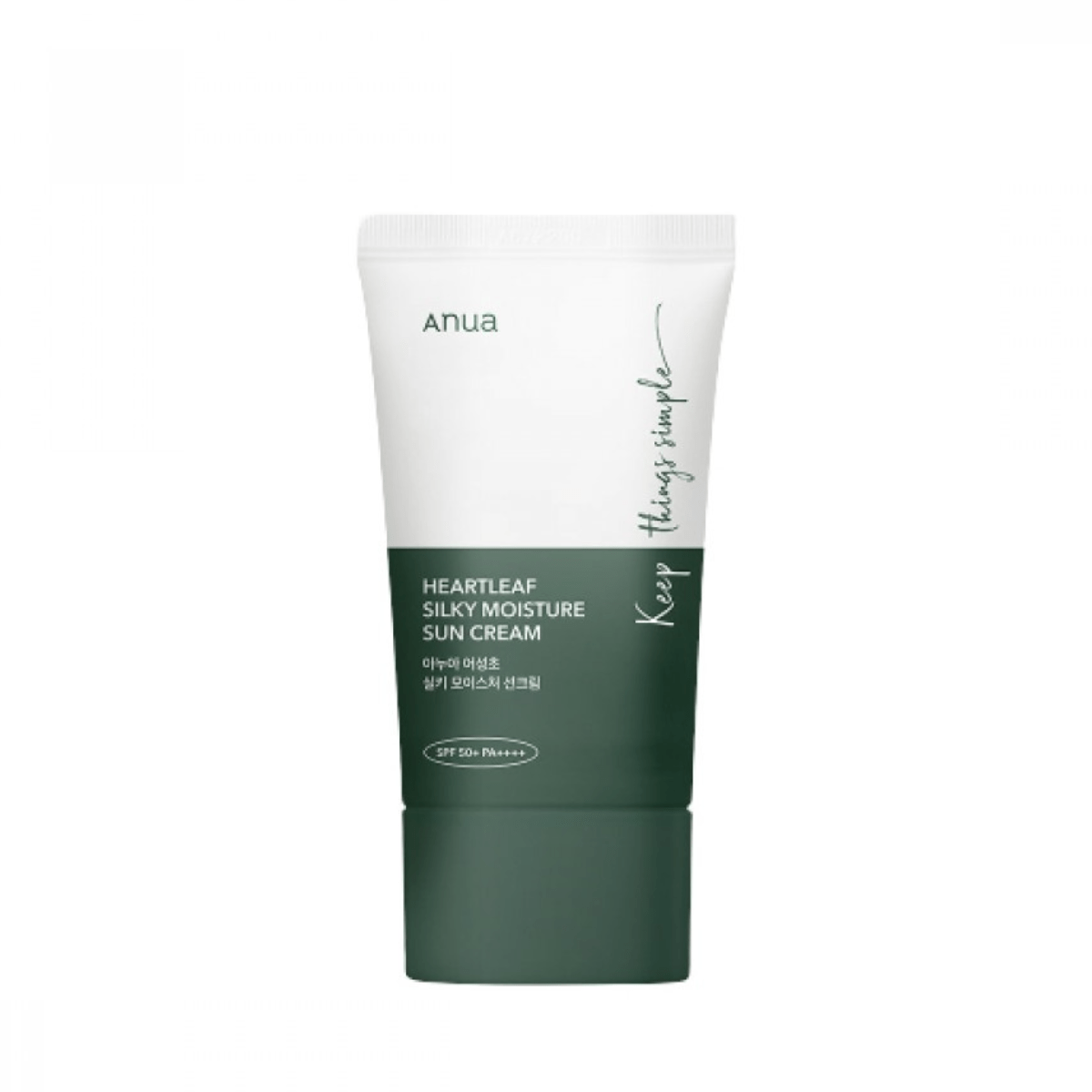 Anua Heartleaf Silky Moisture Sun Cream - TokTok Beauty