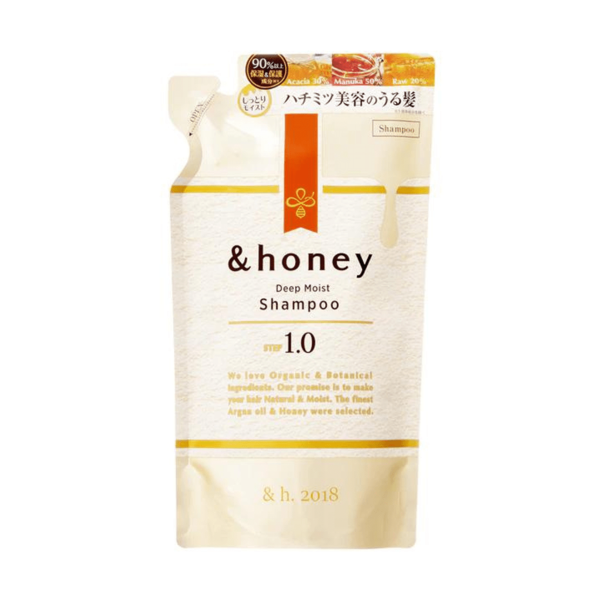 Vicrea &honey Deep Moist Shampoo 1.0 - TokTok Beauty