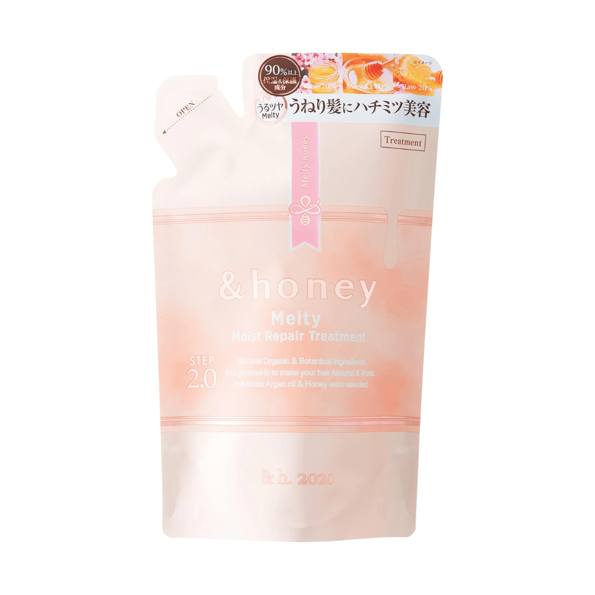 Vicrea &honey Melty Moist Repair Treatment 2.0 - TokTok Beauty