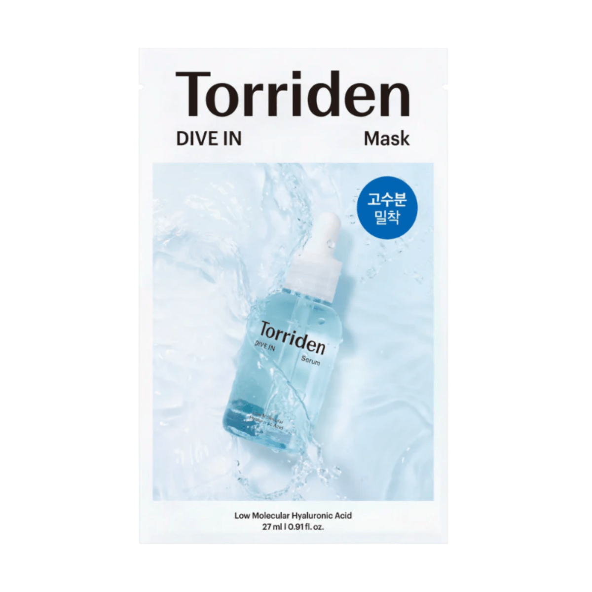 Torriden DIVE-IN Low Molecule Hyaluronic Acid Mask - TokTok Beauty